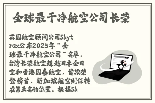 拔萝卜又痛又听